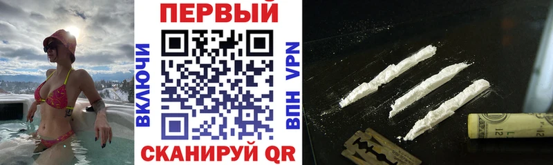 Амфетамин 98%  где купить   Багратионовск 