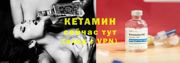 мефедрон VHQ Аркадак
