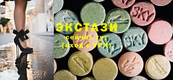 мефедрон VHQ Аркадак