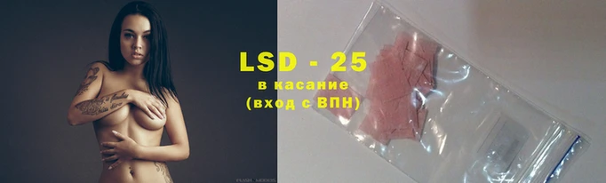 мефедрон VHQ Аркадак