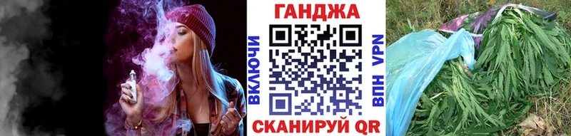Каннабис индика  блэк спрут ссылка  Багратионовск 